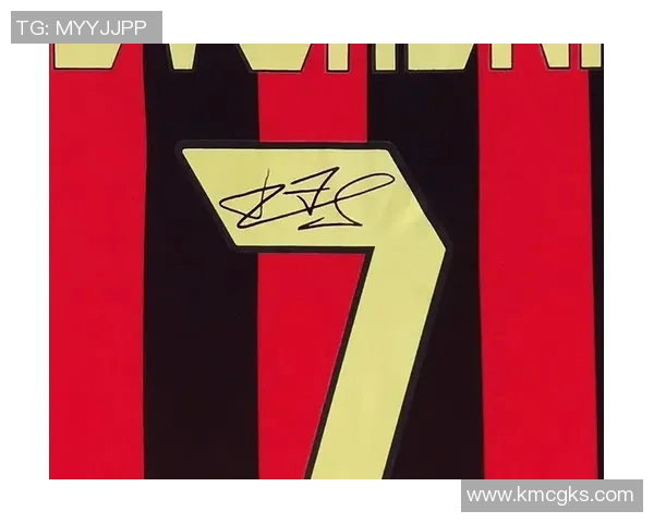 足球巨星亲笔签名限量版球衣 全球收藏品热潮引领潮流风尚